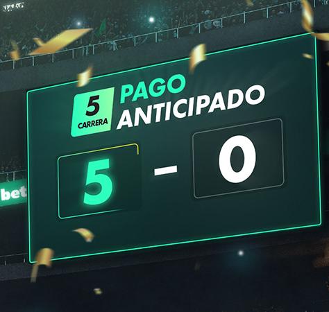 Baseball EPO ES LATAM